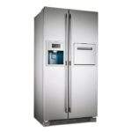 14110 Снится Холодильник