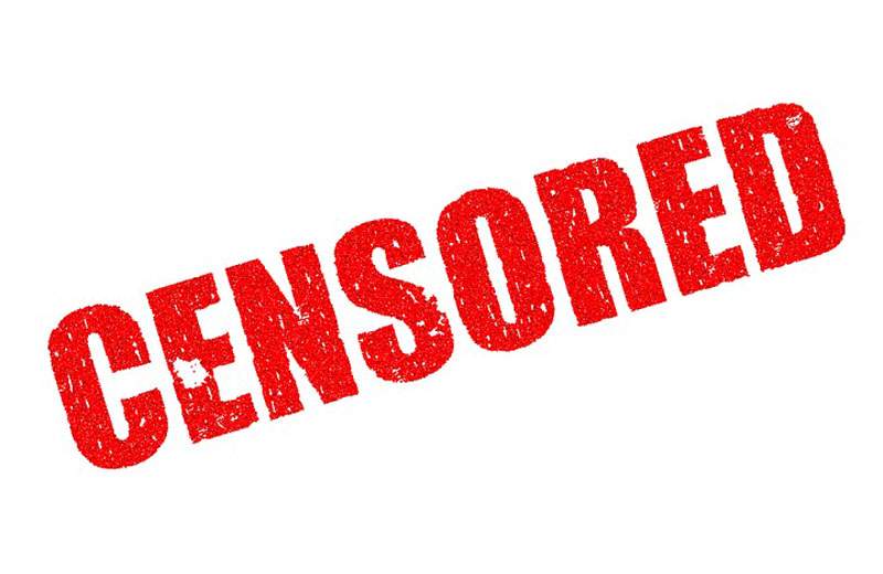 Снится Цензура