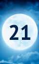 23090 Гороскоп на 27 сентября 2021 года для всех знаков Зодиака + фаза Луны, Руна, Число и Карта дня